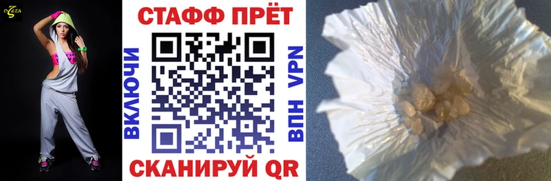 Виды наркоты Петушки COCAIN  Марихуана  СОЛЬ  Гашиш  Меф мяу мяу 