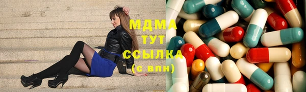 а пвп мука Нязепетровск