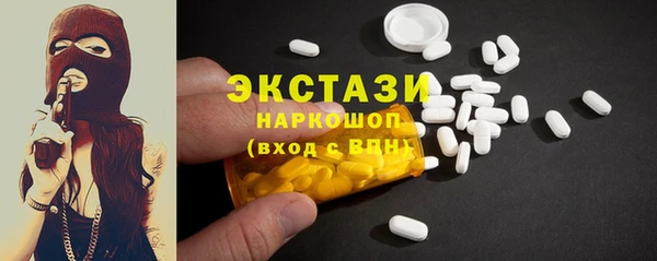 кокаин перу Аркадак