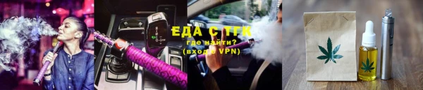 кокаин перу Аркадак