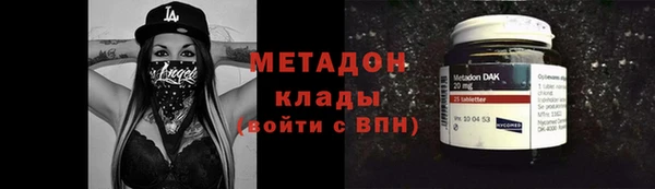кокаин перу Аркадак