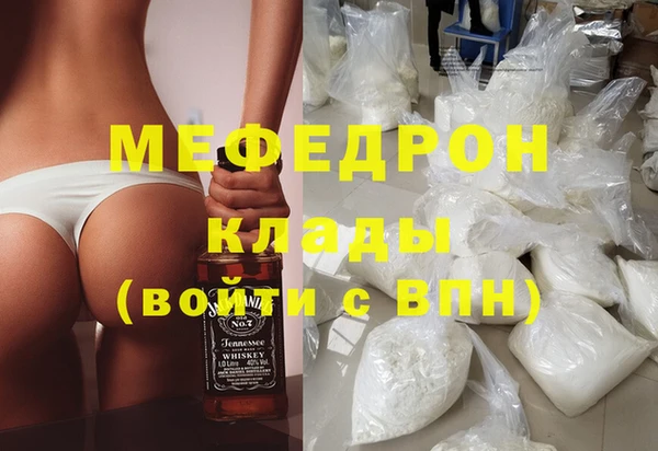 скорость Новокубанск