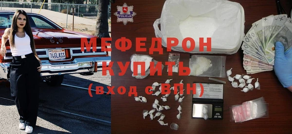 кокаин перу Аркадак