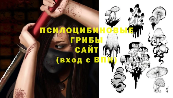 кокаин перу Аркадак