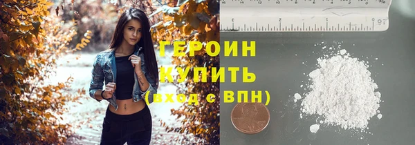 кокаин перу Аркадак