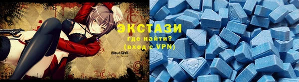 кокаин перу Аркадак