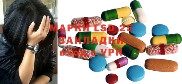 кокаин перу Аркадак