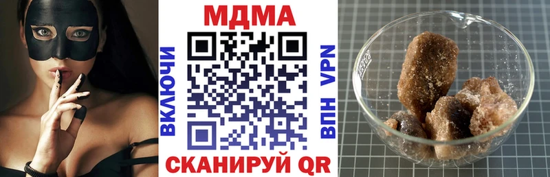 MDMA молли  дарк нет как зайти  Петушки 