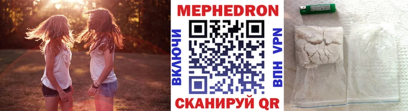 МЯУ-МЯУ VHQ  Петушки 