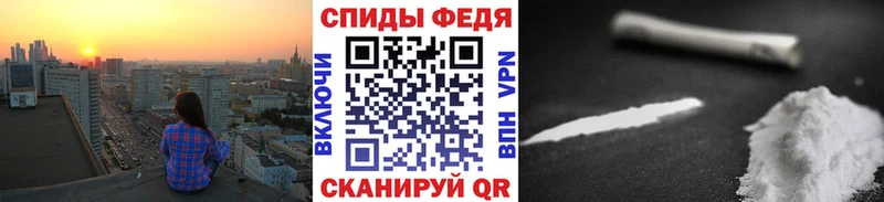 продажа наркотиков  Петушки  Первитин кристалл 